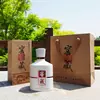 Bodega de Vidrio Botella de Vino Vacía Licor Paquete de 0.5 kg 500 ml Licor Embalaje a Granel Caja de Vino Set de Caja de Regalo Jarra de Vino de Cerámica