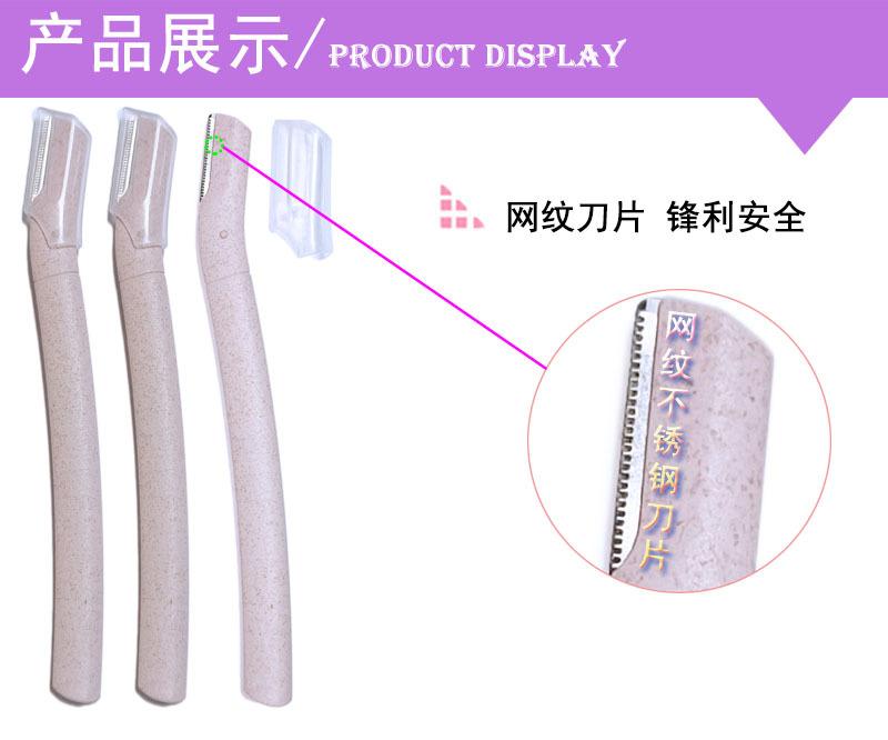 产品展示 抛光锉用此