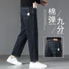 Jeans para Hombre con Forro de Lana 2026 Nuevo Grueso Gama Alta Estilo Otoño e Invierno Sueltos Rectos Pantalones de Nueve Puntos Casuales Pantalones para Hombre