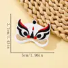 Parches Bordados de Danza del León Estilo Chino para Zapatos, Accesorios de Ropa, Ropa Infantil, Reparación de Suéteres, Parches Bordados por Computadora