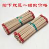 Fabricante fragrância herbal fragrância amarela adoração incenso para sala budista adoração incenso adoração deus incenso cabeça incenso oferenda incenso artesanato