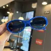 Espejo Estilo Coreano Sencillo para Niña Gafas de Sol para Niños Gafas de Sol Frescas para Hombre Nuevo Parasol Gafas de Sol para Niños Moda Europea y Americana Tendencia Transfronterizo