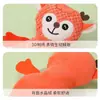Juguetes para Mascotas, Muñecos de Peluche de Dibujos Animados de Oveja y Ciervo, Juguetes para Perros de Maíz de Terciopelo para la Dentición, Productos Populares de Venta Transfronteriza, Venta Directa del Fabricante