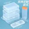 Caja de Hilo Dental Caja Vacía Caja Portátil de Mano Caja Mini para Palillos Caja de Almacenamiento para Palillos de Hilo Dental Cepillo Interdental Hisopo de Algodón Caja de Plástico