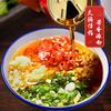 Óleo para Prato de Hot Pot em Lata Chongqing Qiaotou 65ml Hot Pot Picante Hot Pot Incenso Inclinado Prato Frito Óleo para Salada