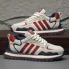 Zapatos de Hombre, Nuevos Zapatos Deportivos Coreanos de Moda y Versátiles, Zapatos de Papá Casuales Ligeros y Cómodos con Suela Gruesa, Zapatos de Hombre Ligeros y Cómodos