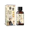 Venta al por mayor del fabricante Xiangmingtang Miao Fang Aceite Wudu Extracto de Hierbas Aceite Esencial para el Cuidado Corporal, Dropshipping, Venta al por menor, En stock
