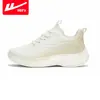 Tenis - Zapatos CasualesWXY-S068C