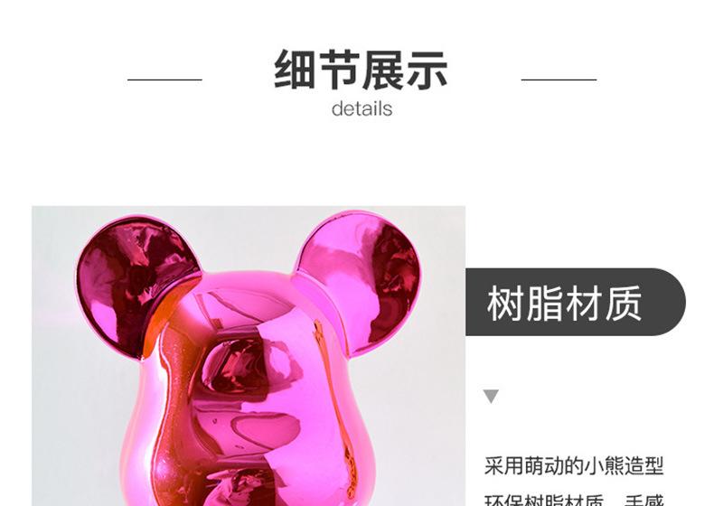 爱心熊_09.jpg