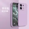 Adequado para Capa de Celular Redmi Note 17, Capa Líquida de Cobertura Total Redmi Note 15, Capa com Borda Reta Doméstica Redmi Note 17 Pro