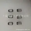Pasador de Posicionamiento para Carcasa de Engranajes C3900257 para Motor Dongfeng Cummins 6BT ISLE