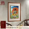 Buddha Yuan Hui Nepal Pintura Decorativa Pintada à Mão "Mão do King Kong" para Thangka Decoração de Entrada de Interior Pintura Pendurada Decorativa