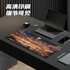 Mouse pad para jogos de e-sports aumentou a borda de bloqueio espessada, almofada de mesa de computador de aprendizagem de escritório para mapear pode ser feita