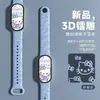 Adecuado para Correa Xiaomi Mi Band 10/9/8 7/6/5/4/3 Versión NFC Universal Pulsera con Patrón Grabado