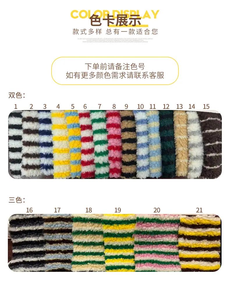 恩眷详情页--最新_07.jpg