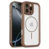 Adecuado para funda de teléfono iPhone 17, Tiantian Dos en Uno Succión Magnética Apple 16 Electrochapada Cubierta Completa PC Refrigeración Funda de Teléfono