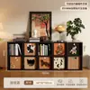 Gabinete de Madera Maciza Cuadros Kalek Estantería de Combinación Libre Estante de Almacenamiento de Pie Librero Bajo Montado en Pared para Sala de Estar Gabinete de Ocho Compartimentos