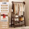 Perchero de pie, tendedero de bambú para dormitorio, perchero simple para el hogar, colgador de ropa, estante de almacenamiento