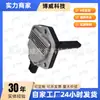 Adequado para 37310-RSA-G02, 37310-RSA-G01/11145-EB300 Sensor de Nível de Óleo