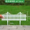 Hermoso Pueblo Valla de Plástico Valla de PVC Jardín Césped Patio Rural Valla de Huerto al Aire Libre Barandilla Otro