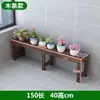 Estante para flores de balcón, estante para flores de exterior carbonizado, macetero de madera, jardinera de un solo nivel para jardín, estante de pared, decoración del hogar, estante para manualidades, otros