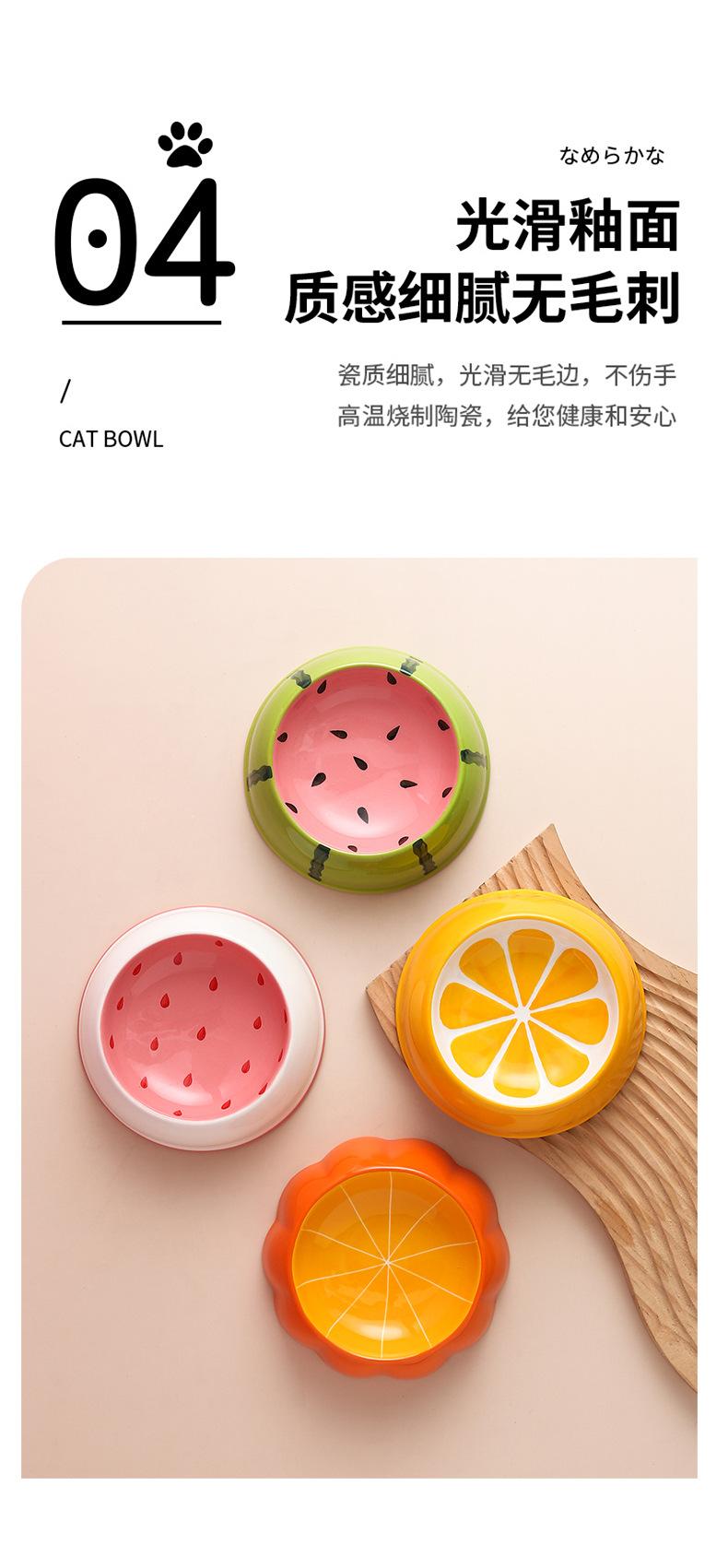 水果猫碗_09