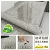 Adhesivo para Encimera de Cocina de Mármol a Prueba de Aceite Resistente a Altas Temperaturas Fondo de Papel de Aluminio Autoadhesivo Adhesivo para Estufa de Escritorio Decoración Refurbished