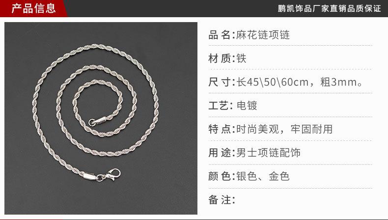 详情页_01.jpg