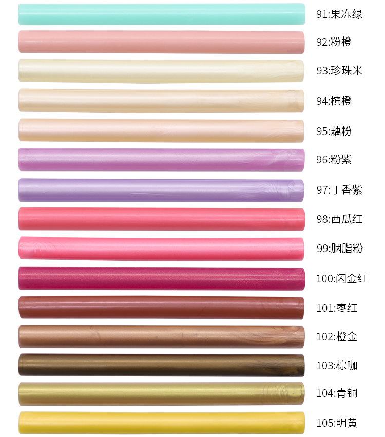 详情页_26.jpg