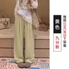 Calça Nai Fu Yamamoto para mulheres, nova coleção de outono, roupas femininas, calça casual solta e relaxada, calça versátil de perna larga para pessoas baixinhas