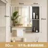 Gabinete de espejo curvo para baño con barra para toallas, almacenamiento, espejo de tocador con estante, almacenamiento a prueba de humedad e impermeable