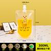 Bolsa de boca de sucção transparente portátil Bolsa de chá de leite de pérola com manivela Saco de embalagem de bebidas de suco descartável autônomo Saco de milkshake