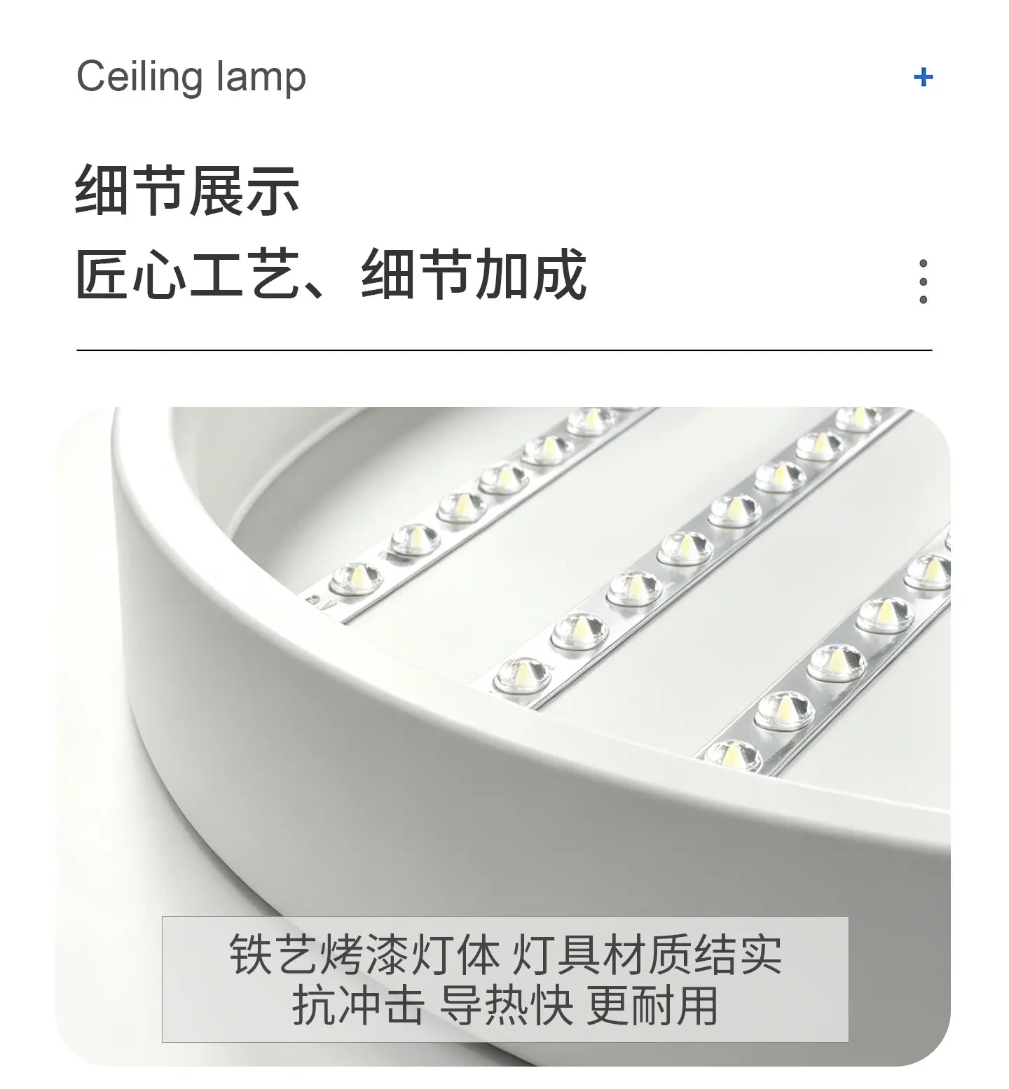 详情3_09.jpg