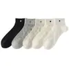 Calcetines cortos blancos para mujer, estilo japonés, de malla, con estampado de corazones, transpirables, versátiles, sencillos, calcetines tobilleros, absorbentes de sudor, calcetines sin costuras para mujer