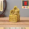 Selo de Ouro Nove Dragões Carimbo de Cobre Nove Dragões Selo de Jade Nove Dragões Ornamento Selo de Dragão de Latão Selo de Jade Dragão Dourado Tamanho Grande