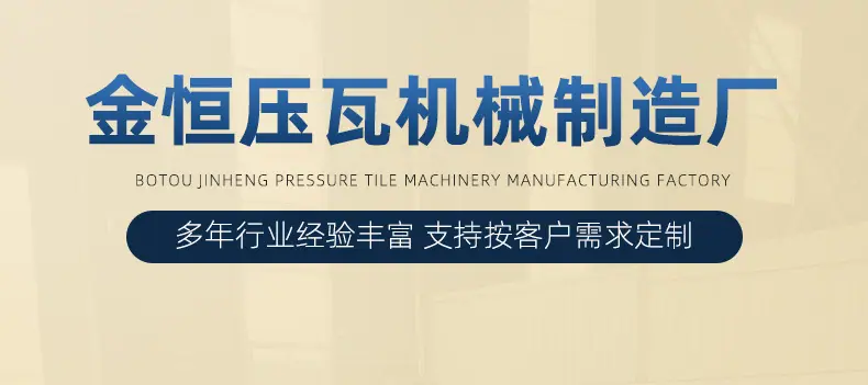 详情1_01.jpg