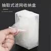 Filtro de Malla para Desagüe de Fregadero de Cocina, Lavabo para Lavar Verduras, Malla para Basura, Antiescudado, Desechable, Limpieza, Bolsa de Malla para Desagüe de Piso