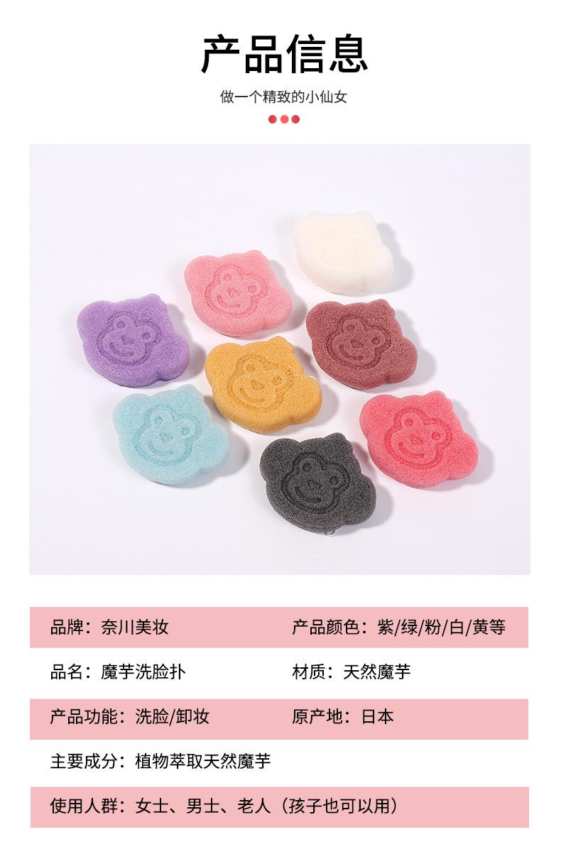 冻干猴子_10.jpg