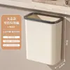 Cubo de basura doméstico de gran capacidad para cocina, montado en la pared, color blanco crema, pegatina traceless, armario, cubo de basura doméstico montado en la pared con tapa