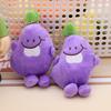 Jelycat Estilo Ajo Verdura Peluche Pan Colgante Llavero Muñeca Linda