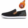 Zapatos de Tela para Hombre, de Caña Baja, Suela Blanda, Bordados, Estilo de Moda Nacional, Cómodos Zapatos de Tela para Hombres de Mediana Edad y Mayores, Ligeros, Estilo Casual Old Beijing