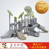 Escorregador Infantil Escorregador de Plástico Seguro Durável Escorregador Combinado Equipamento de Playground para Exterior Jardim de Infância Parque Comunitário