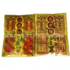 160 Piezas de Papel Dorado para Culto, al por Mayor desde el Fabricante, para el Festival de Medio Otoño, Papel para Ofrendas para Quemar, Papel Sacrificial, Papel Amarillo, Papel Espuma