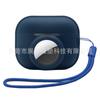 Estuche protector para auriculares Airpods Pro2/AirTag Tracker 2 en 1 Estuche protector para auriculares Apple