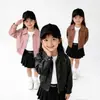 Chaqueta de motociclista de color liso estilo coreano con solapa, venta directa de fábrica para hombre, chaqueta de cuero MDD2026 para niñas, chaqueta de cuero para niños de primavera y otoño