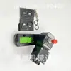 Válvula Solenoide de Baixo Consumo JPIS551B301MO JPIS551B401MO JPIS8551B301