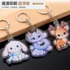 Chaveiros acrílicos personalizados de face única e dupla face podem ser personalizados como presentes de mercadorias de anime e celebridades, pingentes de chave DIY