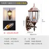 Luz de Parede Solar Exterior à Prova d'Água Luz de Jardim LED Estilo Europeu Villa Casa Rural Montada na Parede Luz de Terraço