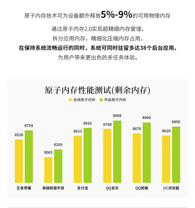 详情_04.jpg