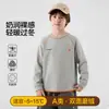 Camiseta térmica EnpaiGirls con mangas raglán, nuevo estilo otoño e invierno, ropa interior térmica para niños, camiseta para niños
